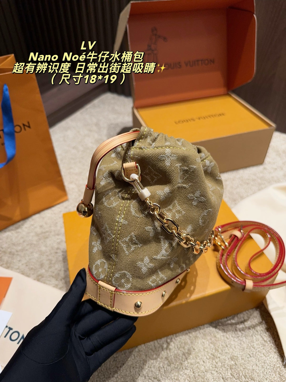 Monogram Denim Mini Bucket Bag — view 3