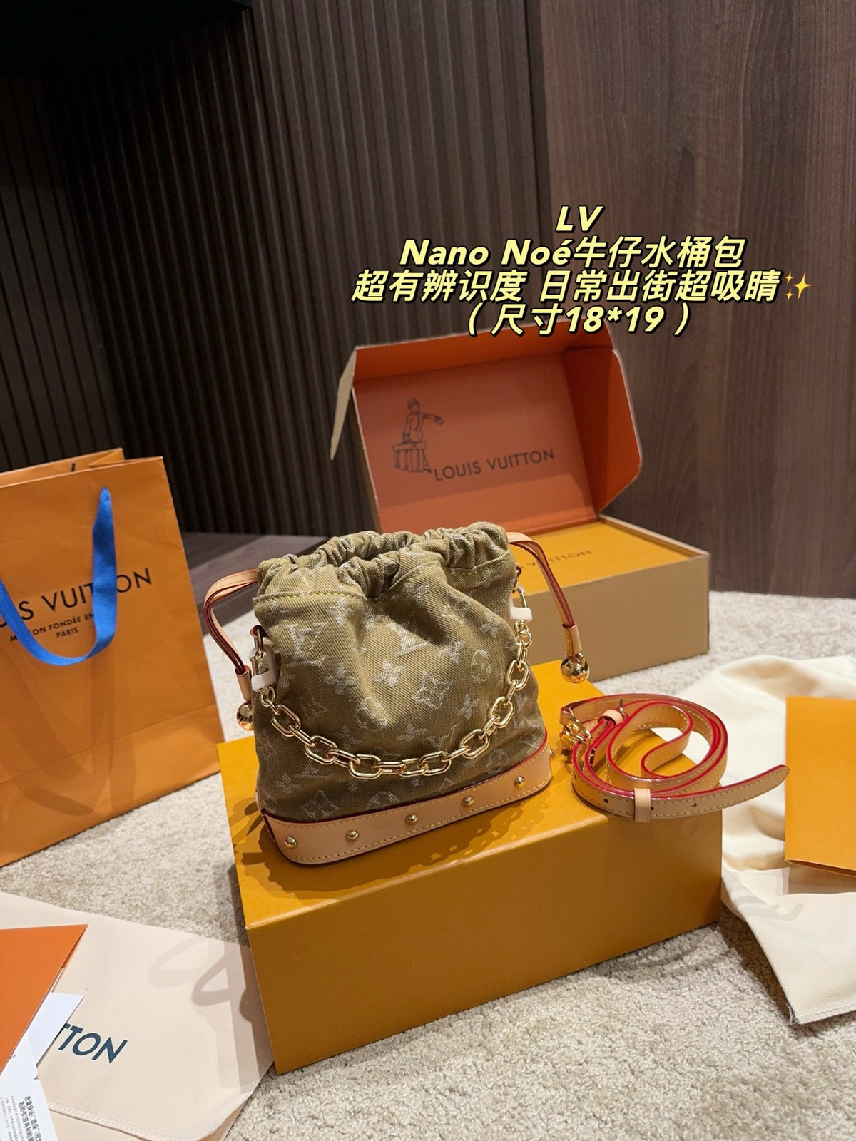 Monogram Denim Mini Bucket Bag — view 4