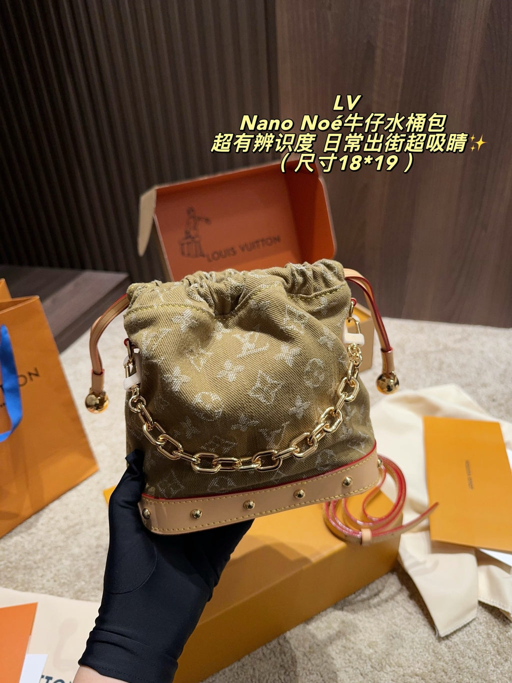 Monogram Denim Mini Bucket Bag — view 6