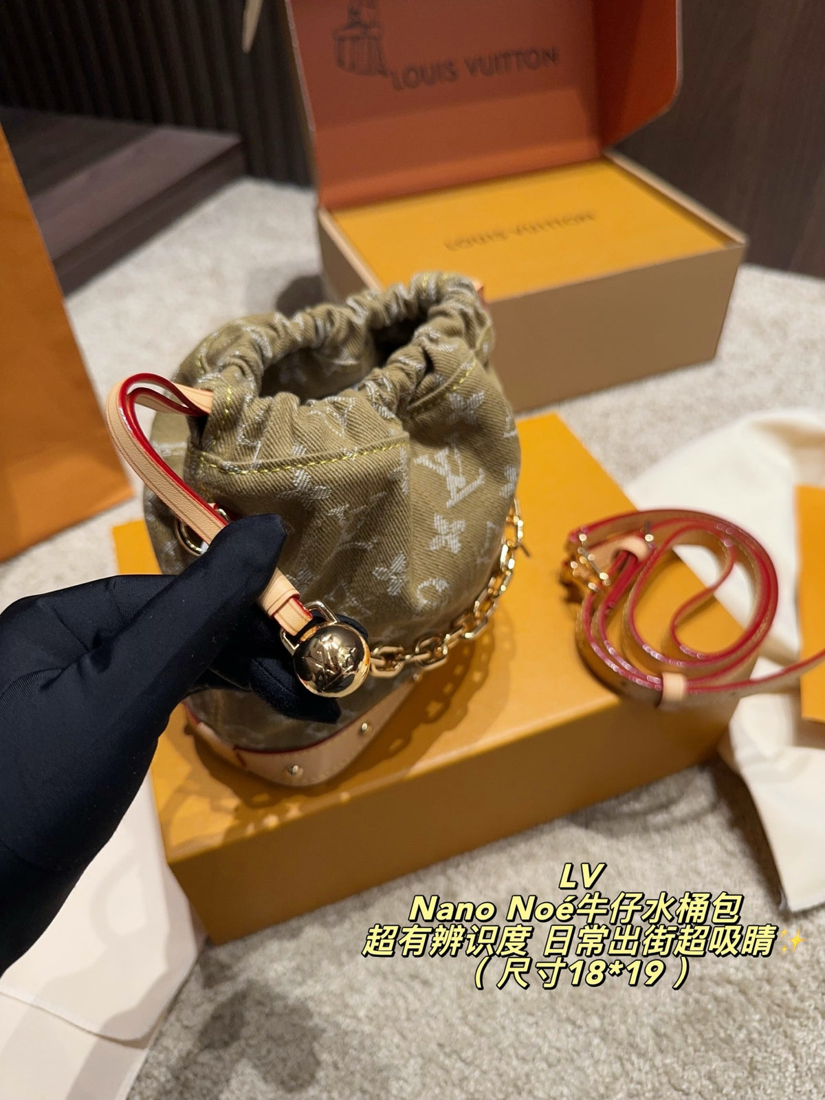 Monogram Denim Mini Bucket Bag — view 7