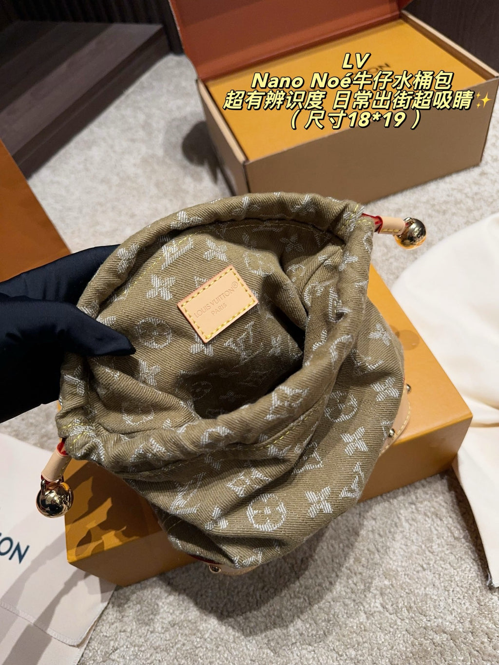 Monogram Denim Mini Bucket Bag — view 8