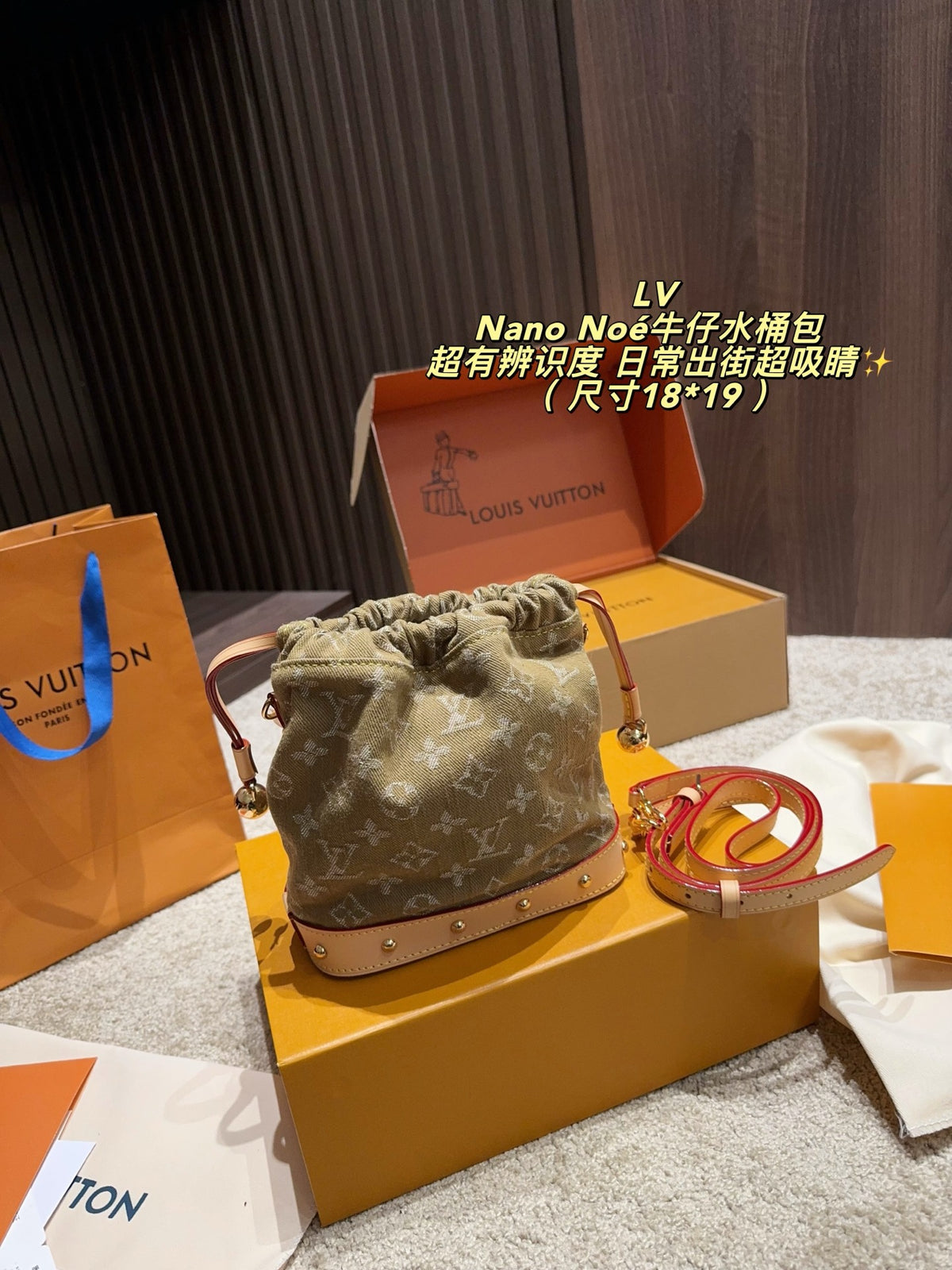 Monogram Denim Mini Bucket Bag — view 9