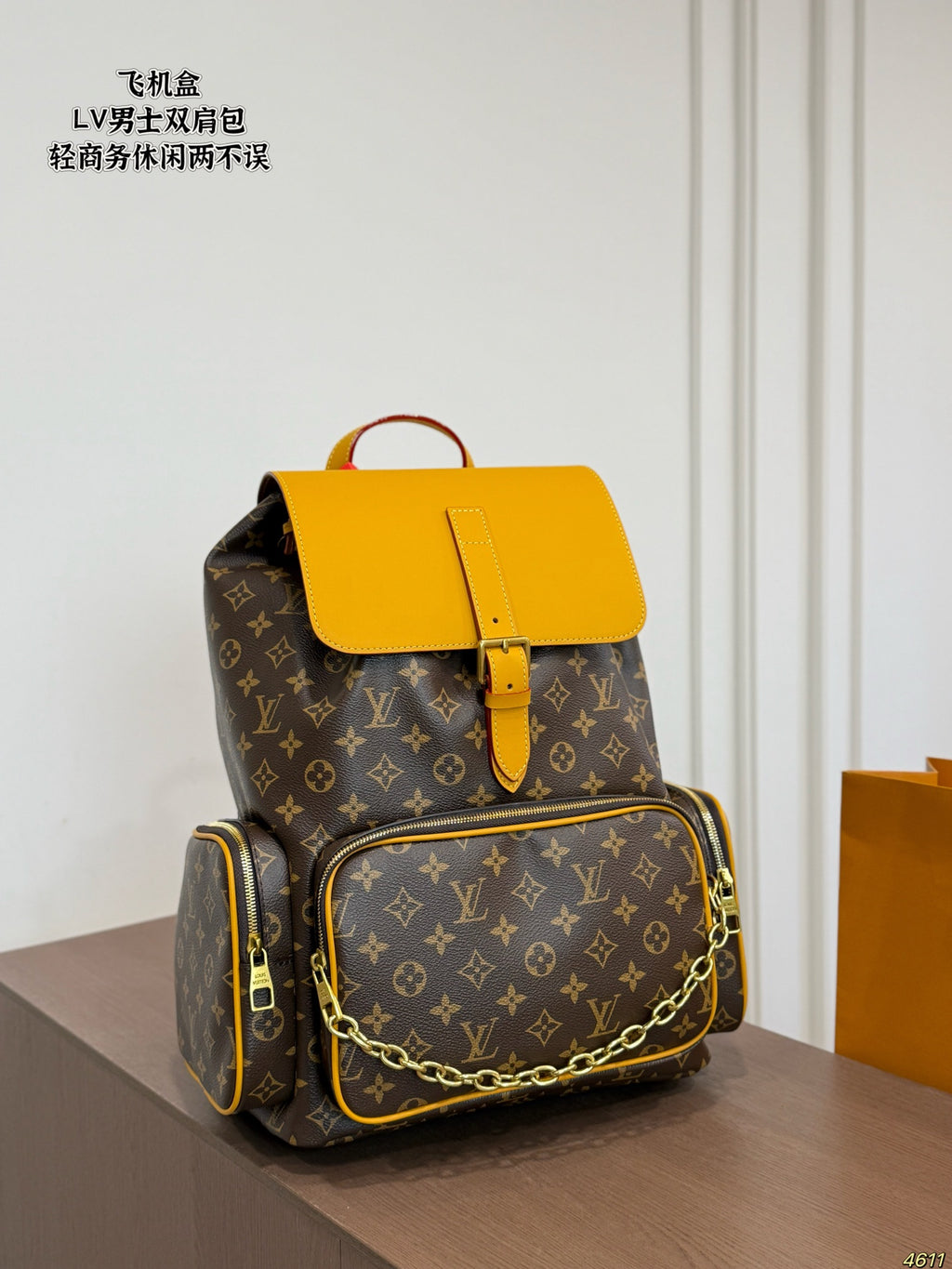 Monogram Flap Backpack with Front Pockets — view 5