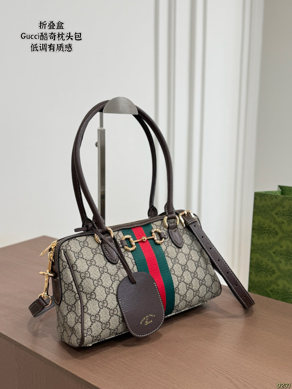 Striped Barrel Satchel with Long Handles — view 1