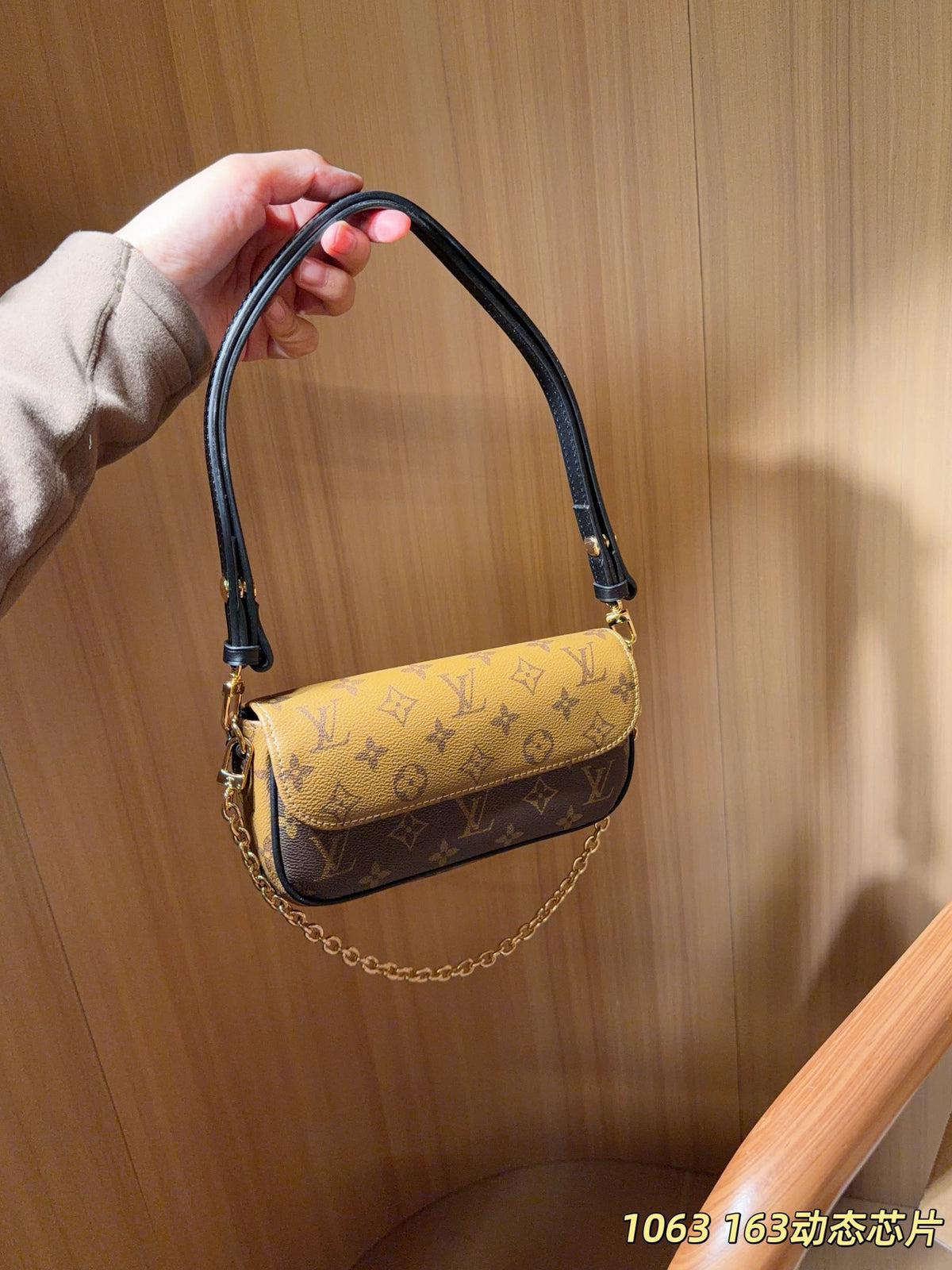 Monogram Flap Shoulder Bag with Chain Detail — view 11