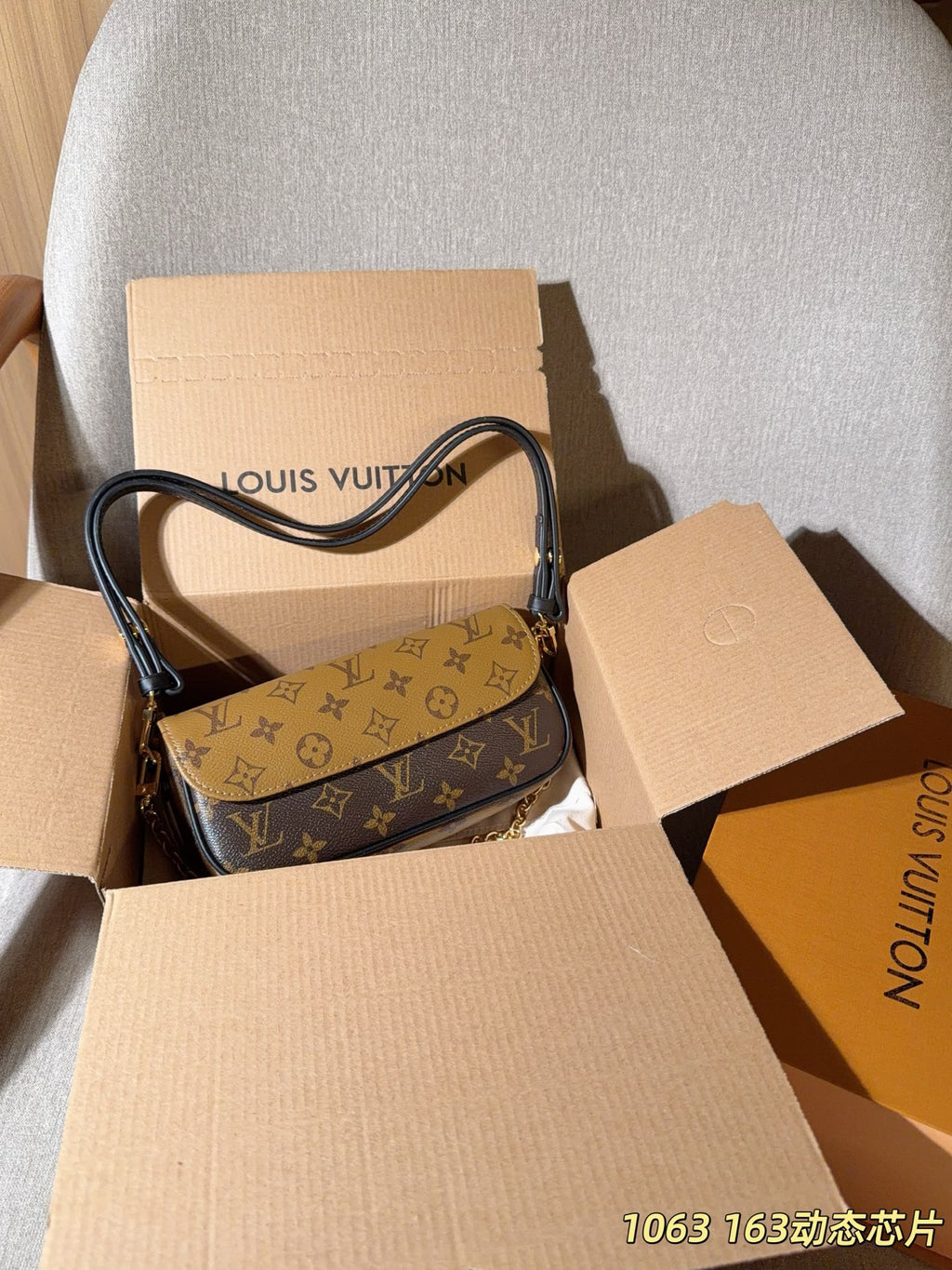 Monogram Flap Shoulder Bag with Chain Detail — view 13