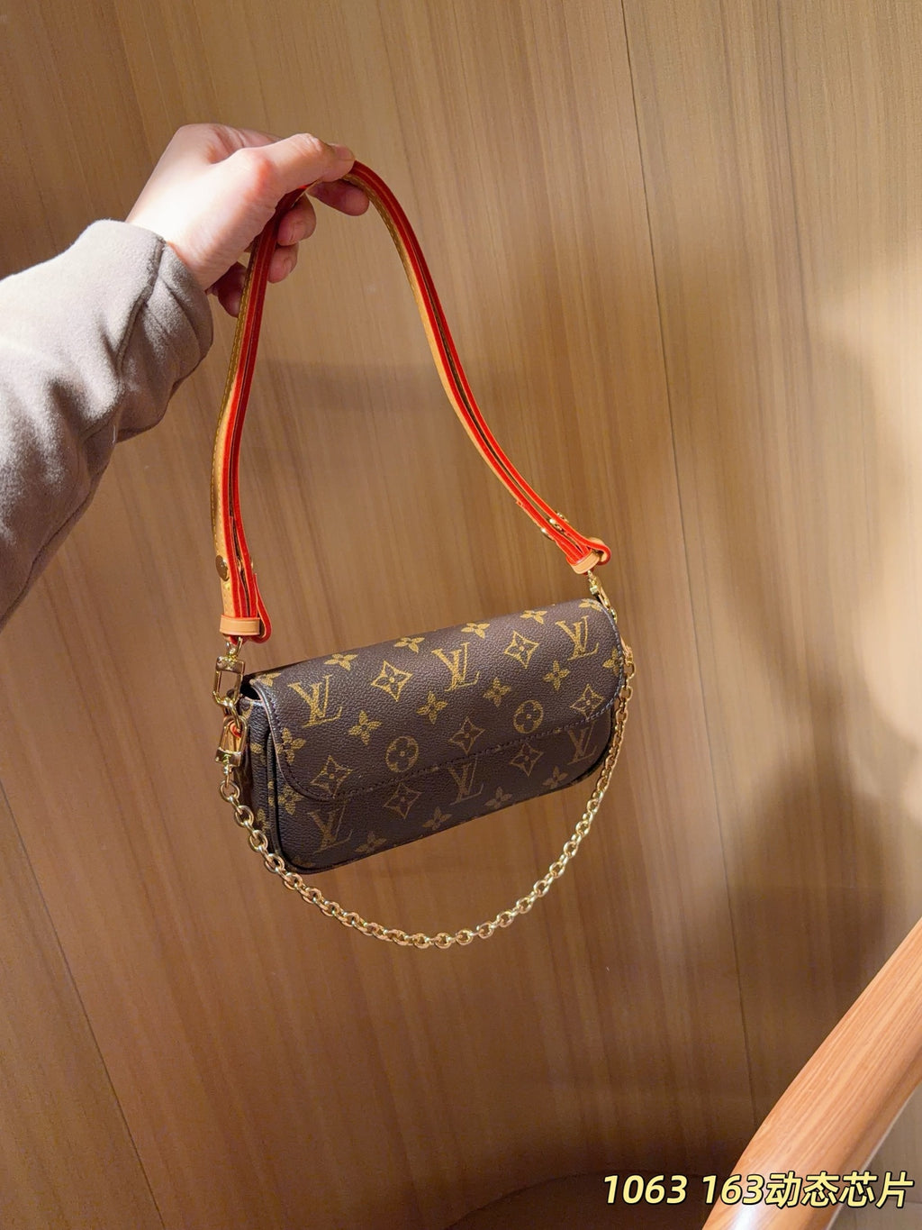 Monogram Flap Shoulder Bag with Chain Detail — view 4