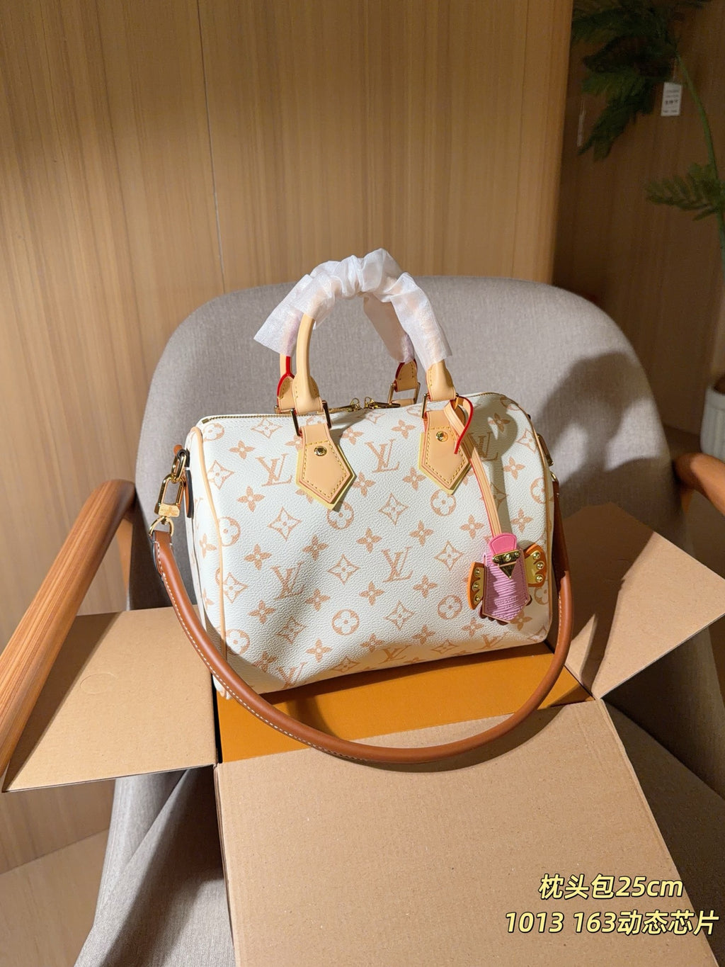 Cream Monogram Barrel Satchel — view 2