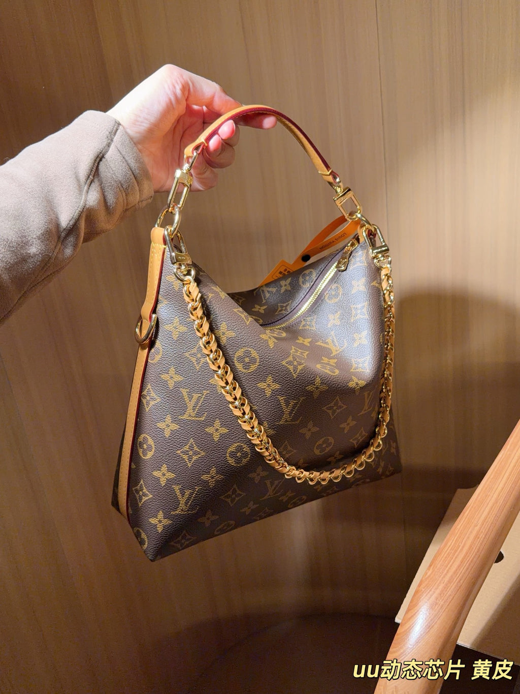 Monogram Slouchy Shoulder Bag with Chain — view 2