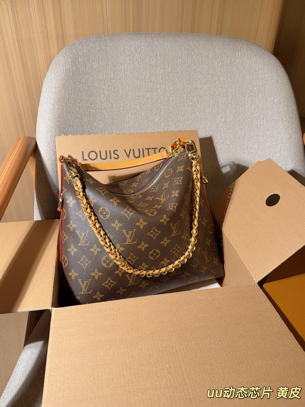 Monogram Slouchy Shoulder Bag with Chain — view 5