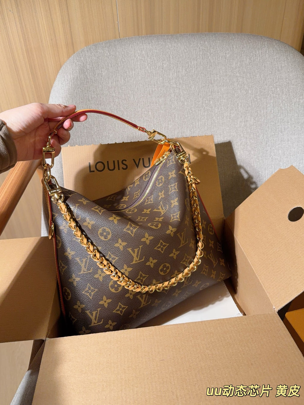 Monogram Slouchy Shoulder Bag with Chain — view 9