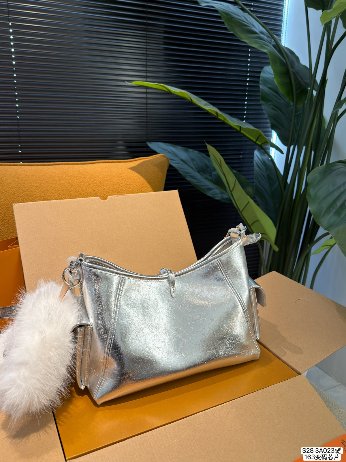 Metallic Silver Shoulder Bag — view 2