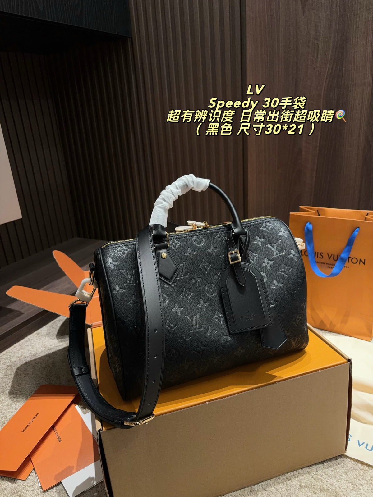 Embossed Monogram Top-Handle Barrel Bag — view 2