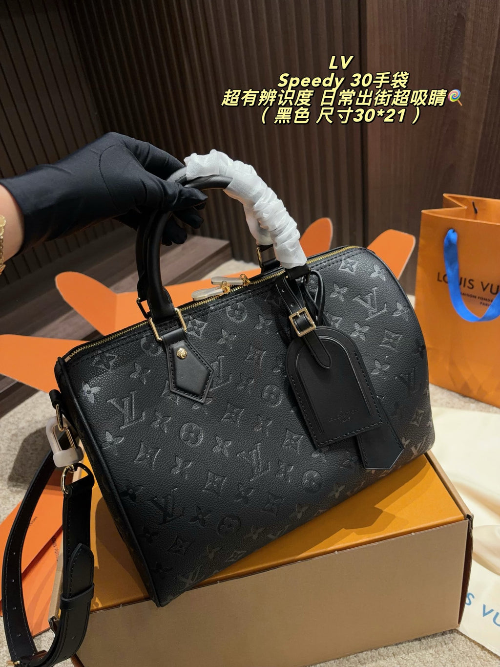 Embossed Monogram Top-Handle Barrel Bag — view 3