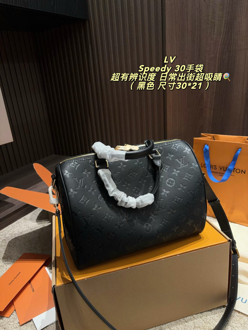 Embossed Monogram Top-Handle Barrel Bag — view 4