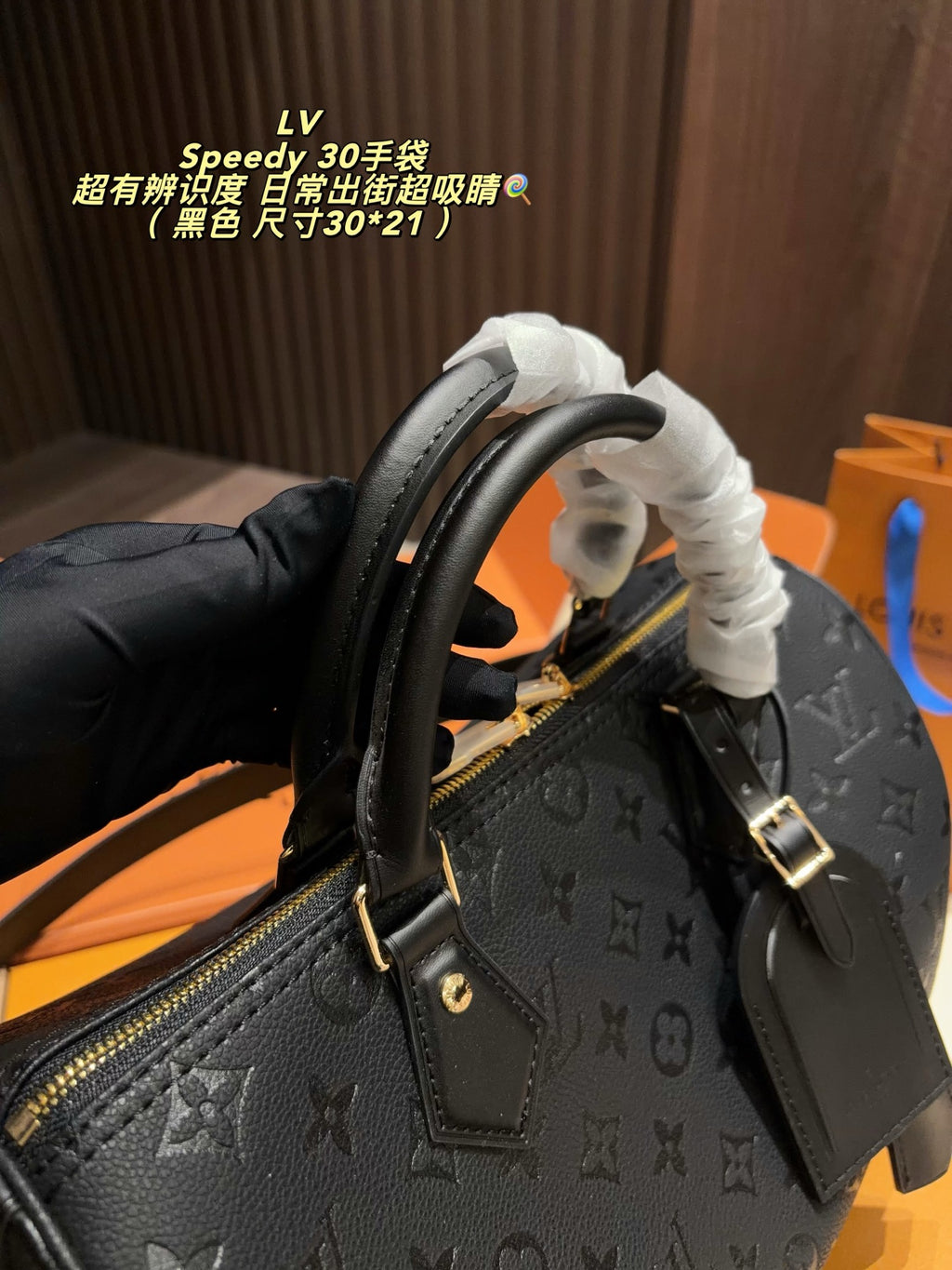 Embossed Monogram Top-Handle Barrel Bag — view 6