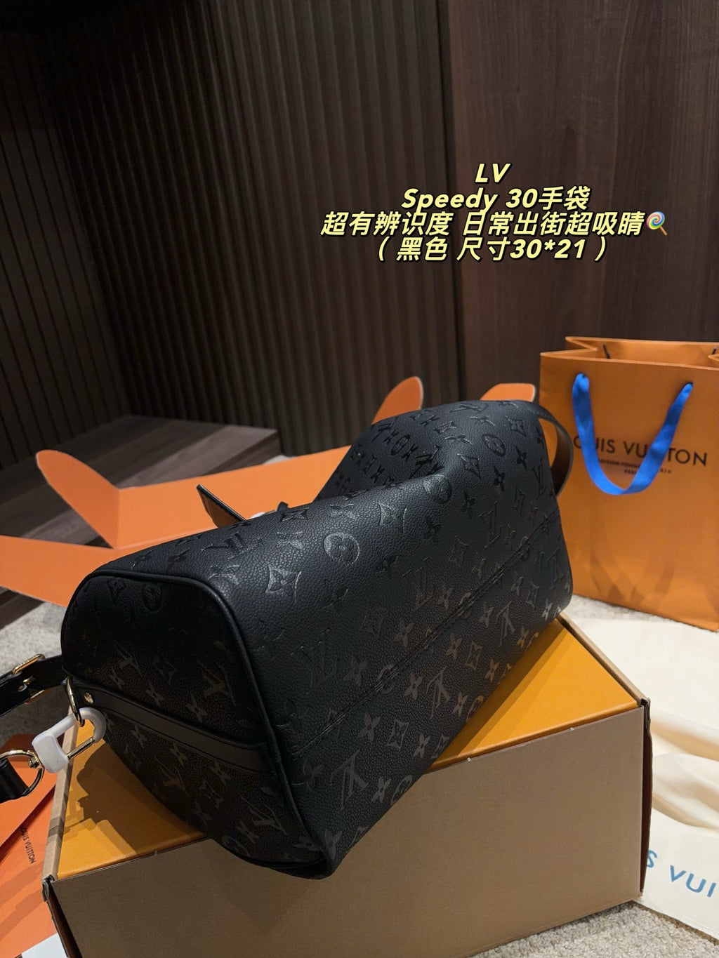 Embossed Monogram Top-Handle Barrel Bag — view 7