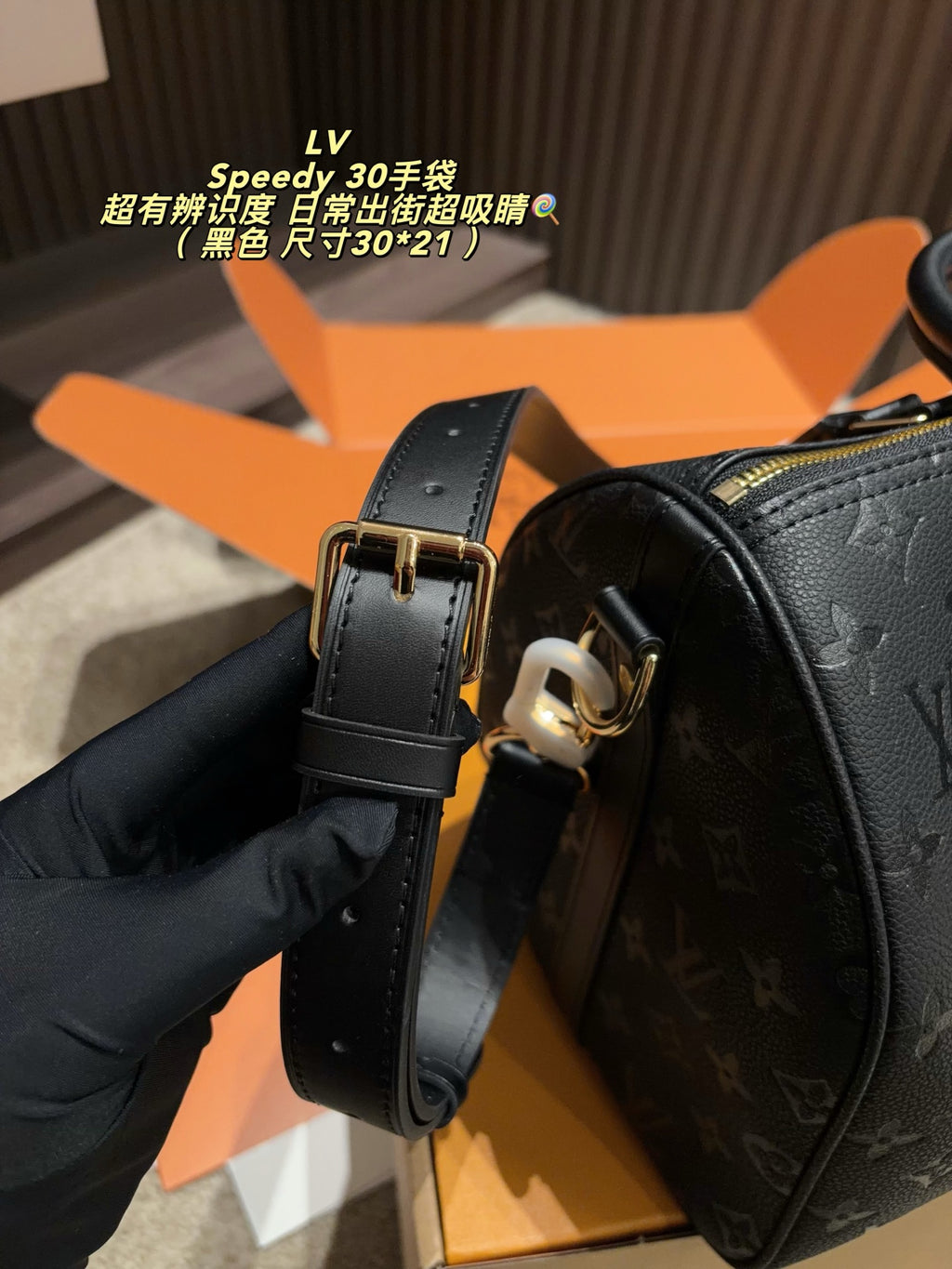 Embossed Monogram Top-Handle Barrel Bag — view 8