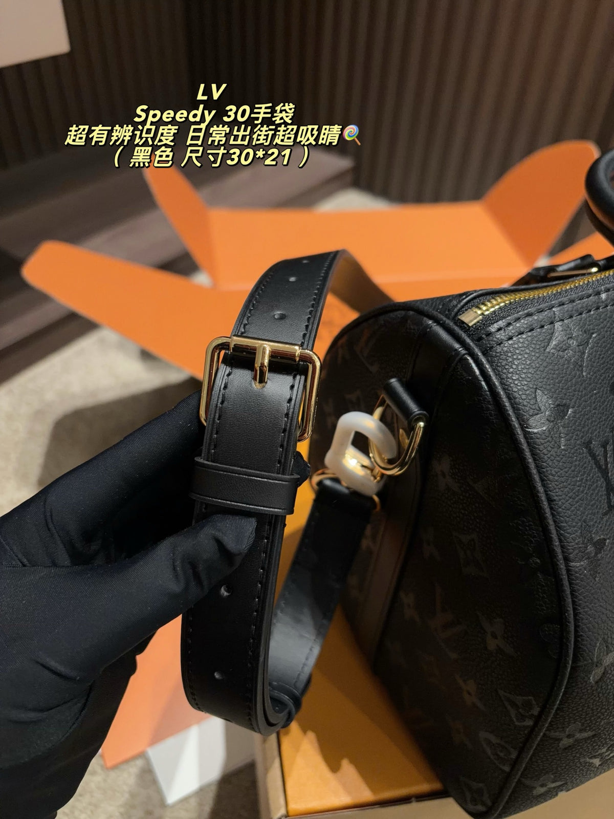 Embossed Monogram Top-Handle Barrel Bag — view 8