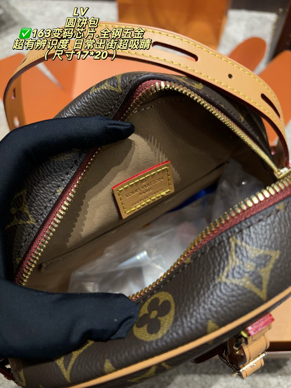 Round Monogram Crossbody Bag — view 1
