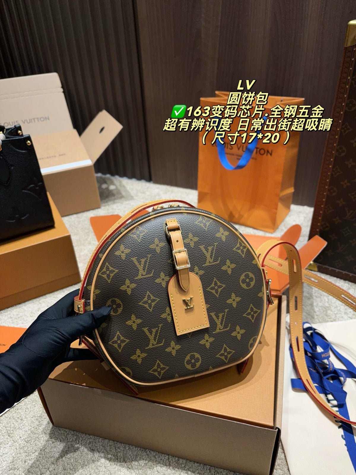 Round Monogram Crossbody Bag — view 3