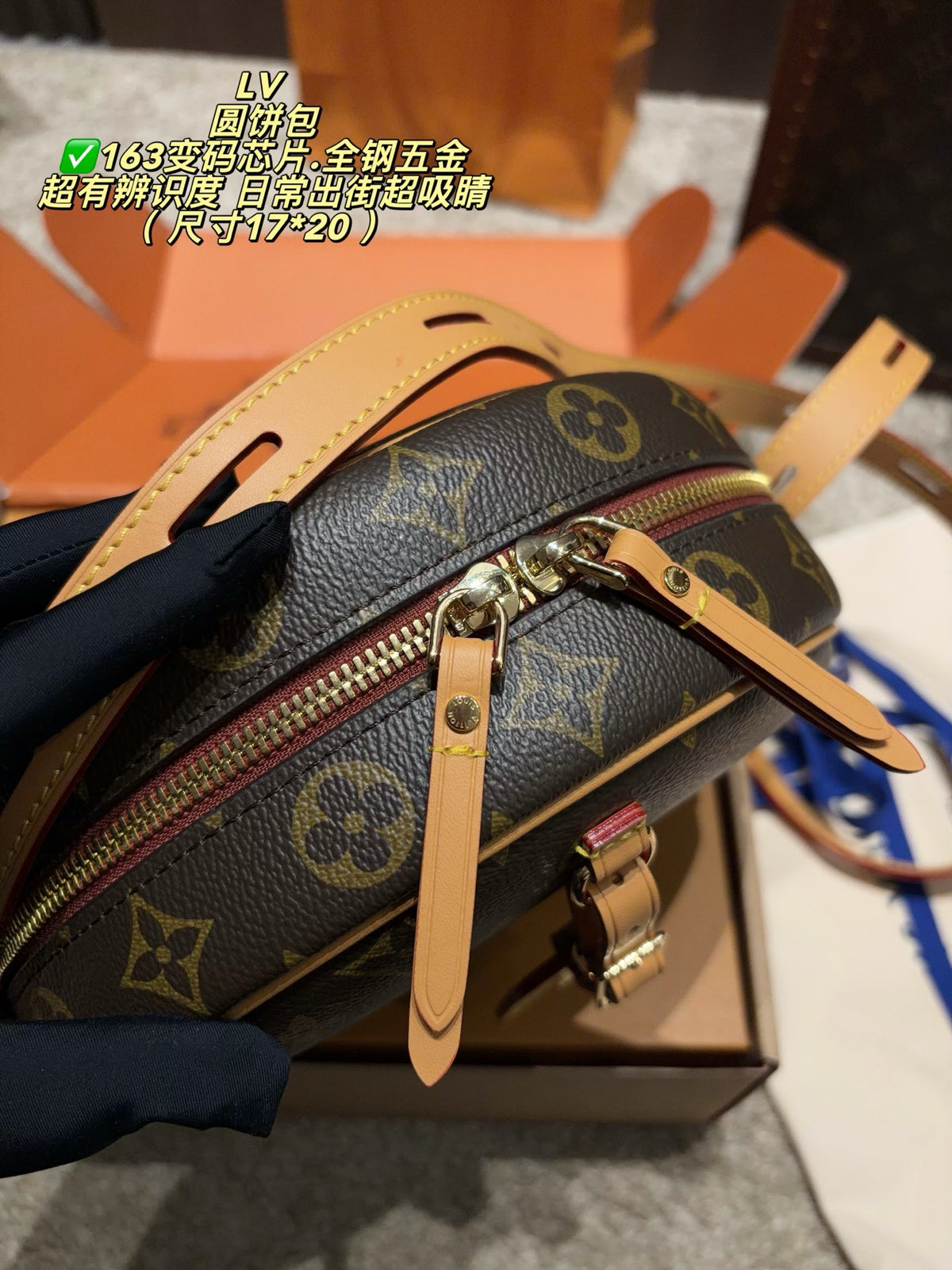 Round Monogram Crossbody Bag — view 5