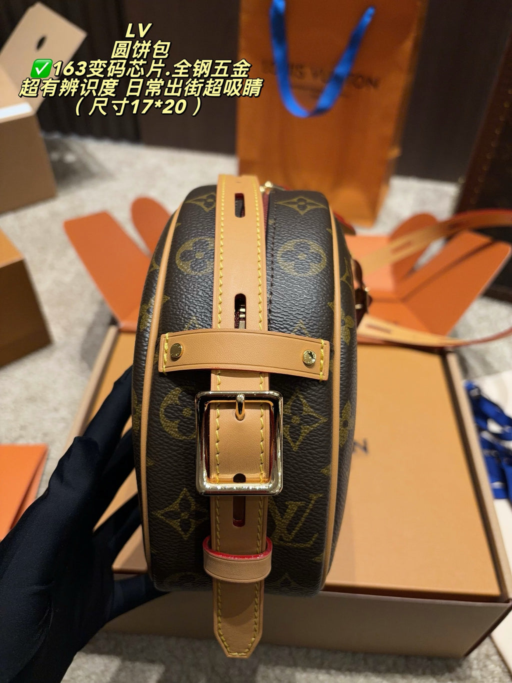 Round Monogram Crossbody Bag — view 7