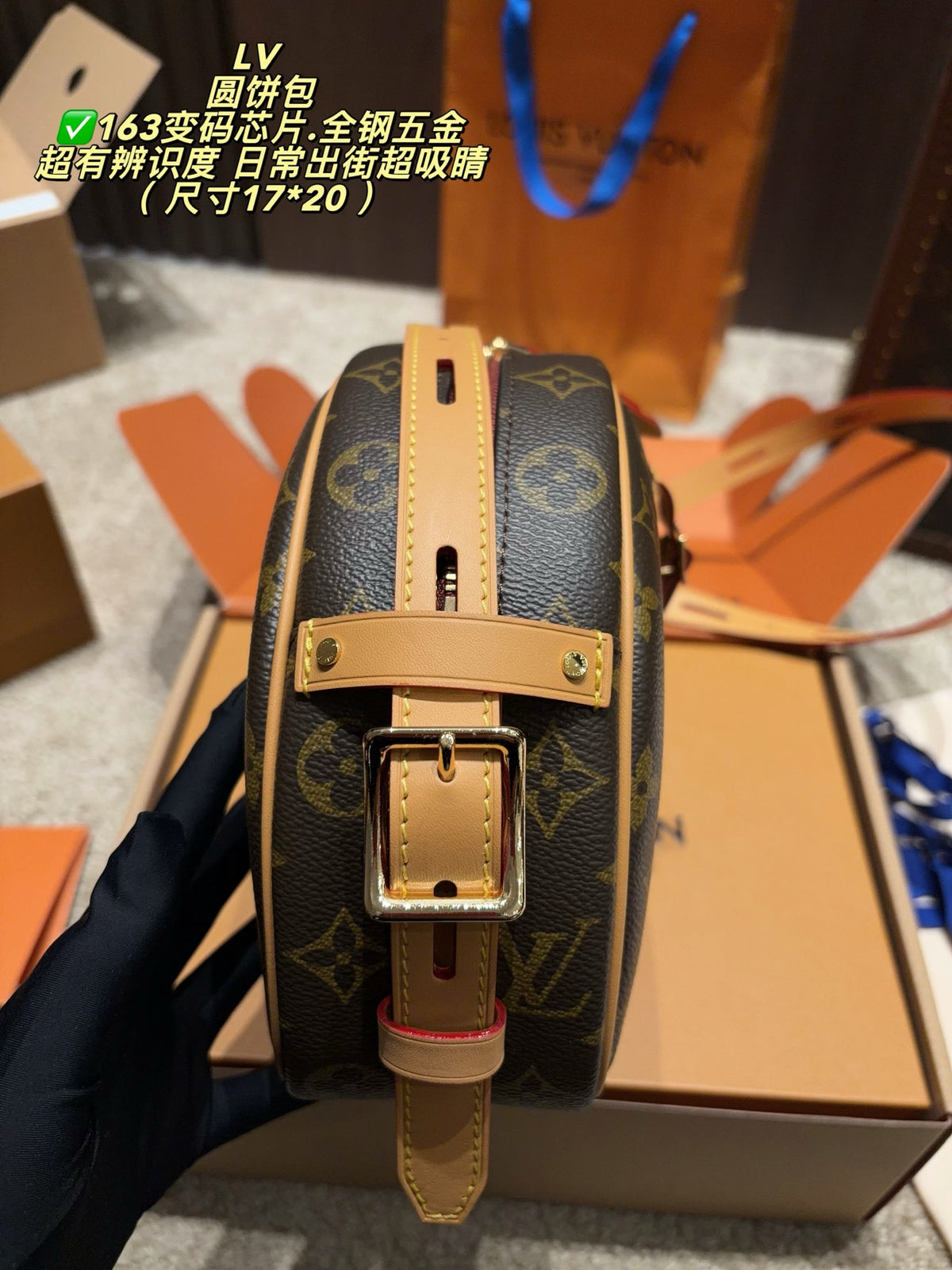 Round Monogram Crossbody Bag — view 7