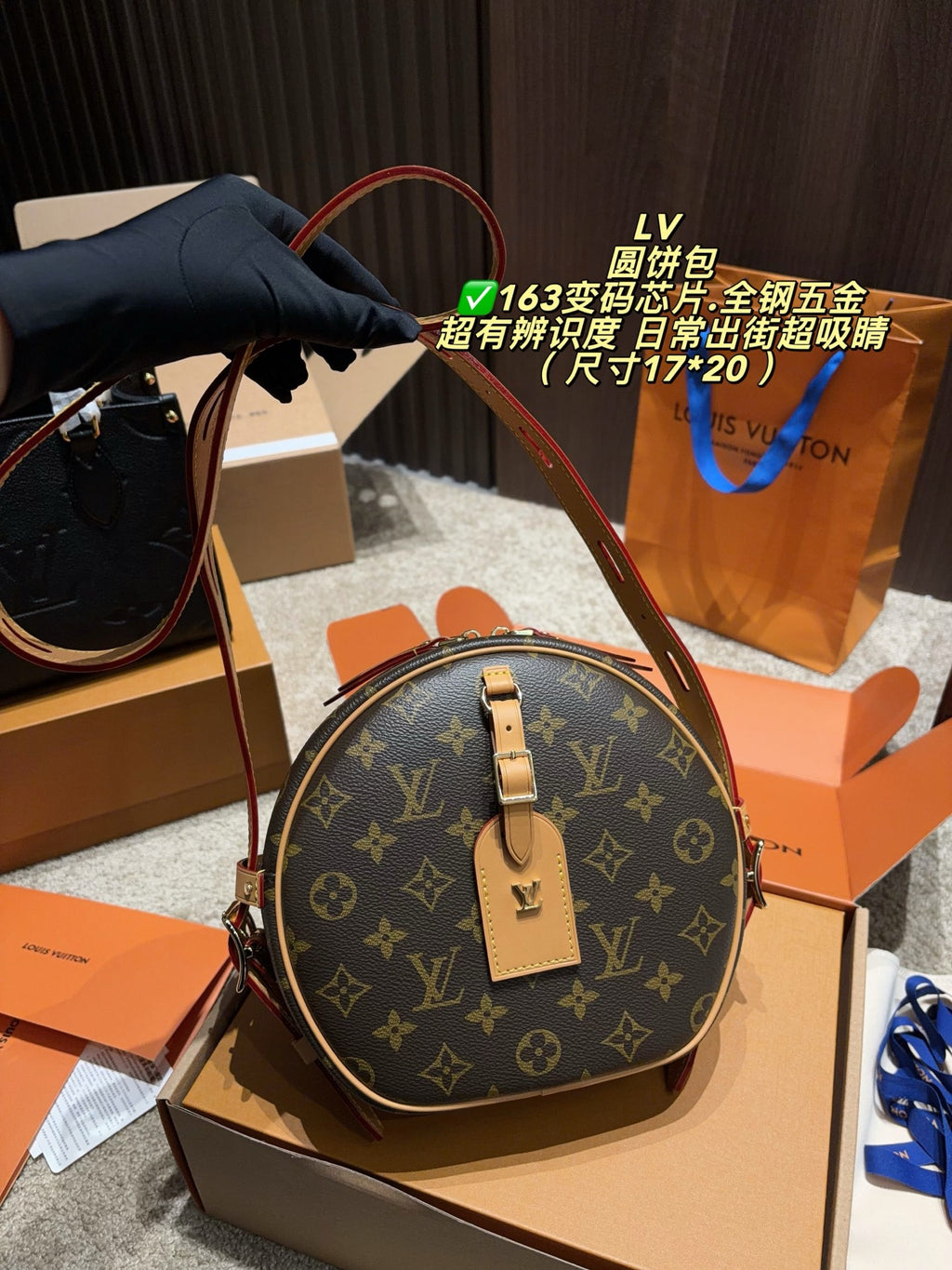 Round Monogram Crossbody Bag — view 8