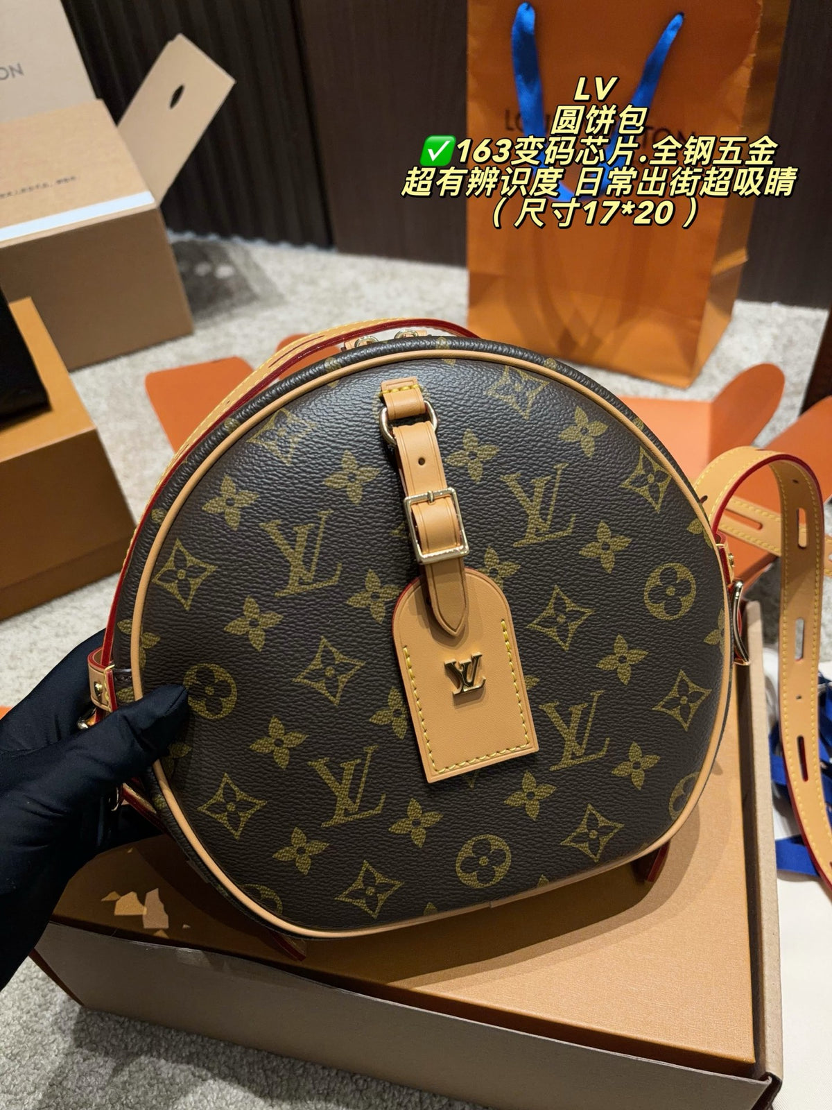 Round Monogram Crossbody Bag — view 9