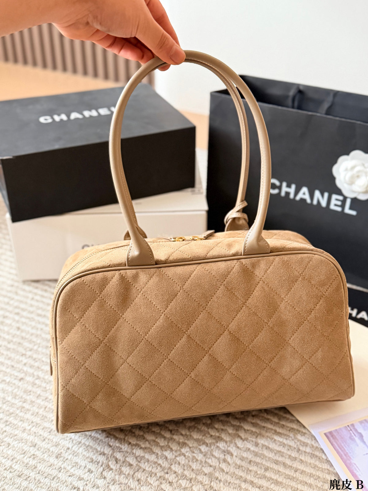 Quilted Suede Bowling Bag — view 10