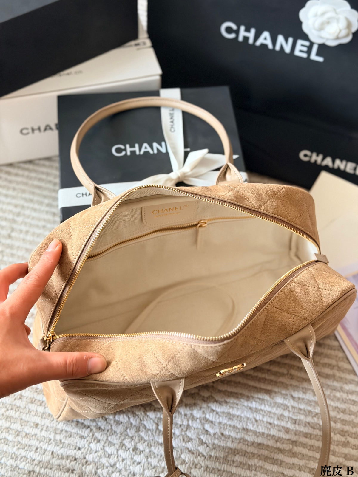 Quilted Suede Bowling Bag — view 18