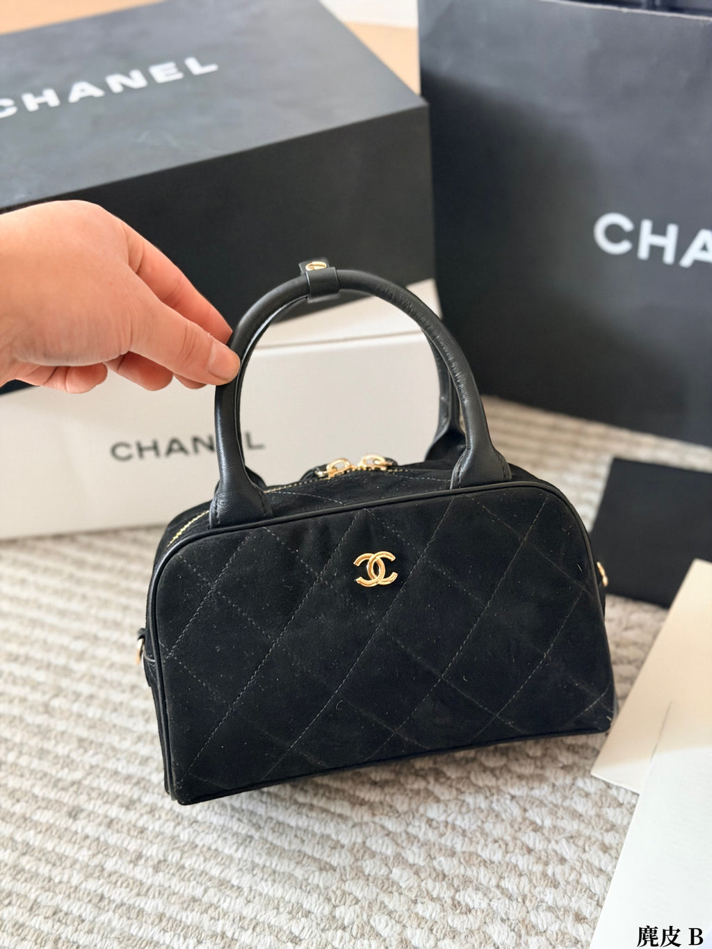 Quilted Suede Mini Dome Bag — view 3