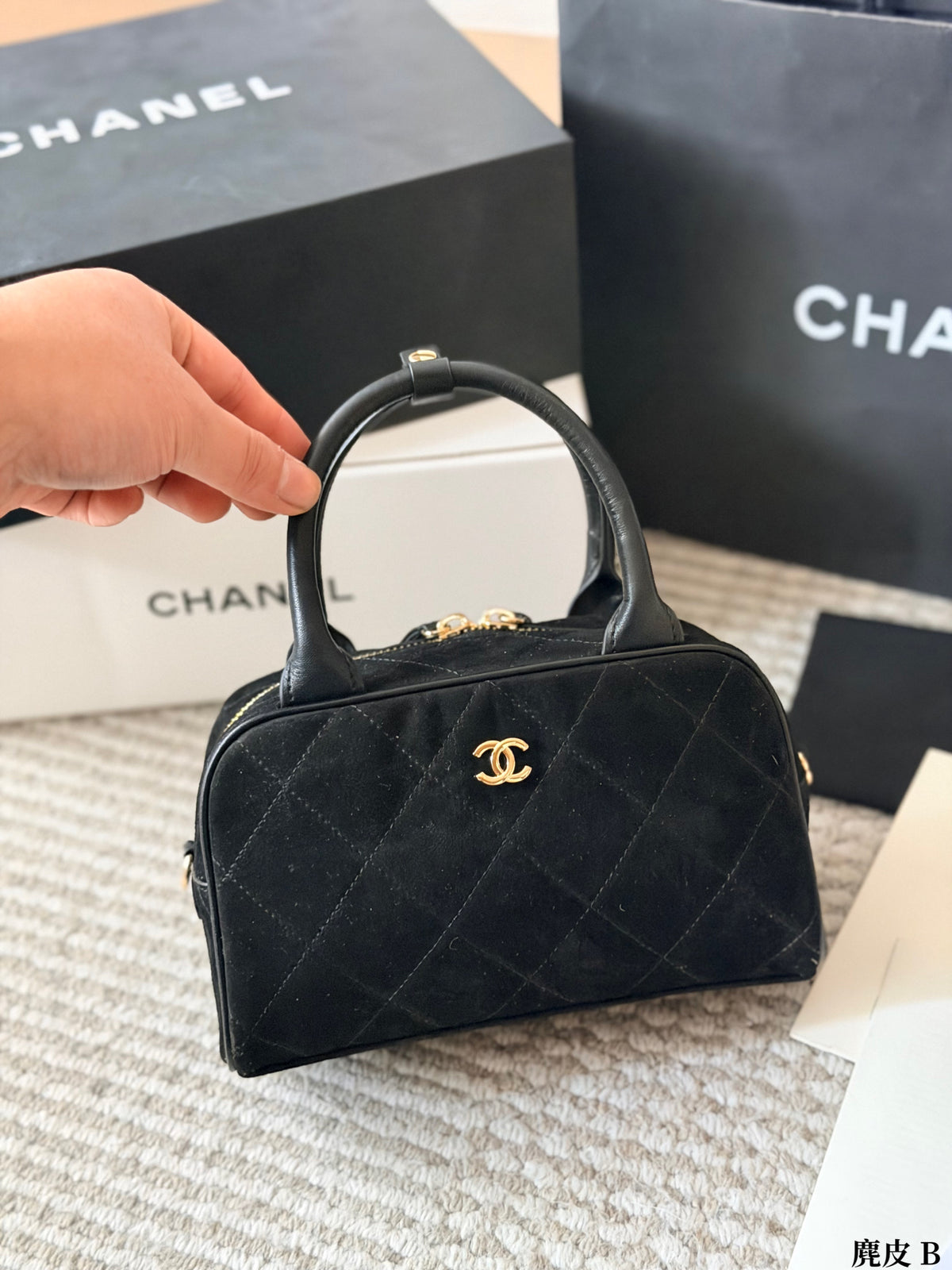 Quilted Suede Mini Dome Bag — view 3