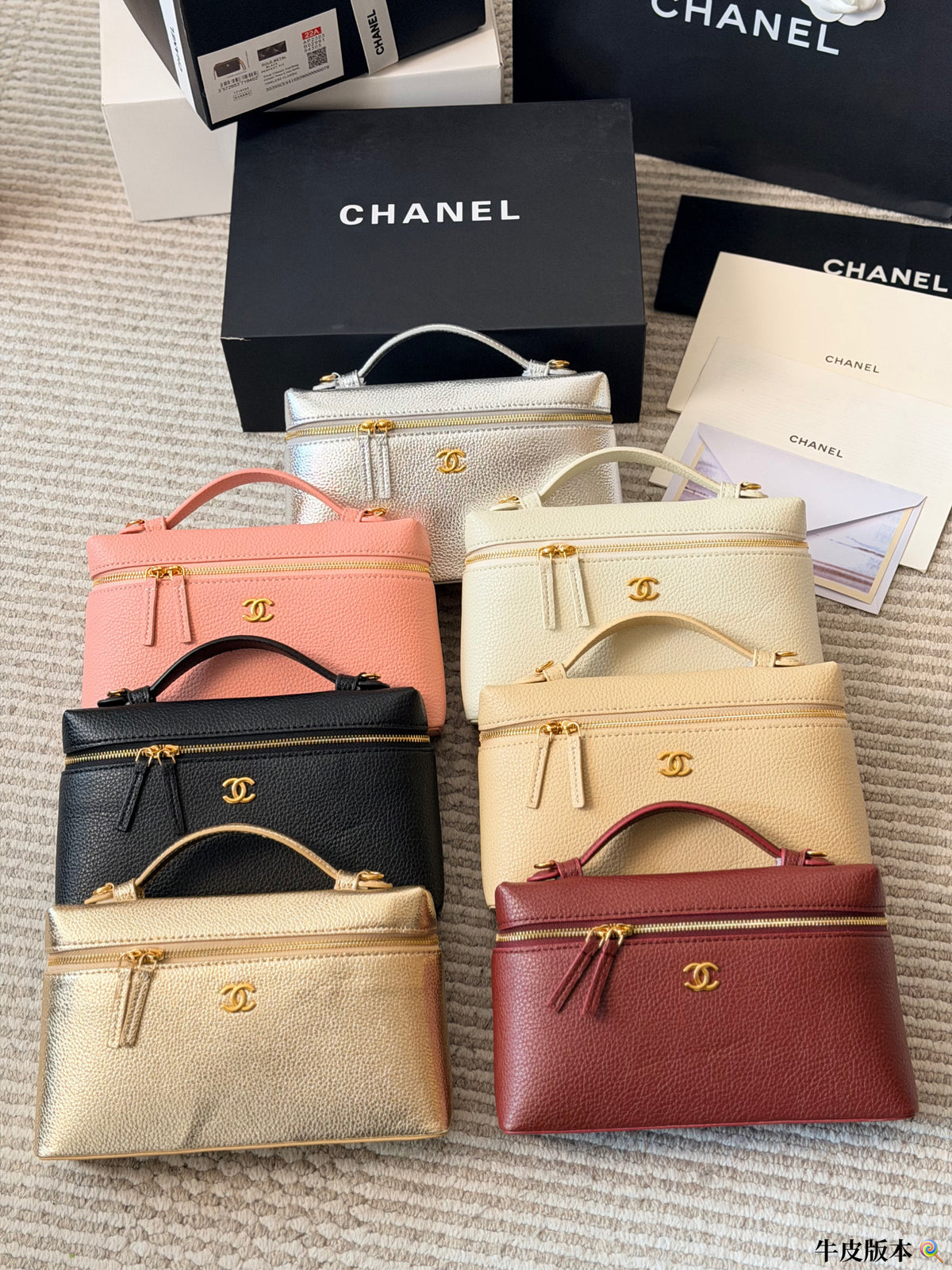Textured Top-Handle Box Bag with Chain — view 1