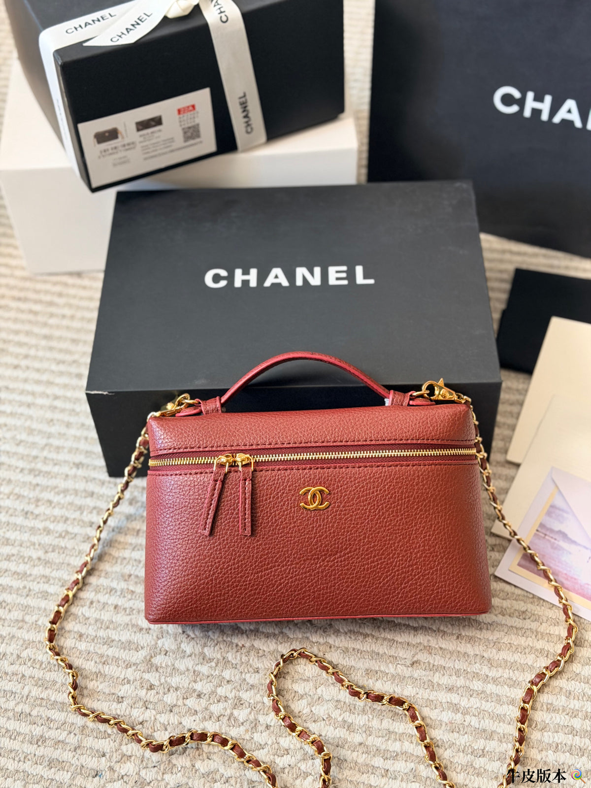 Textured Top-Handle Box Bag with Chain — view 2