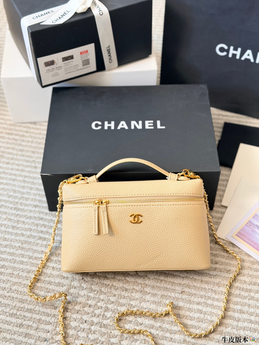 Textured Top-Handle Box Bag with Chain — view 3