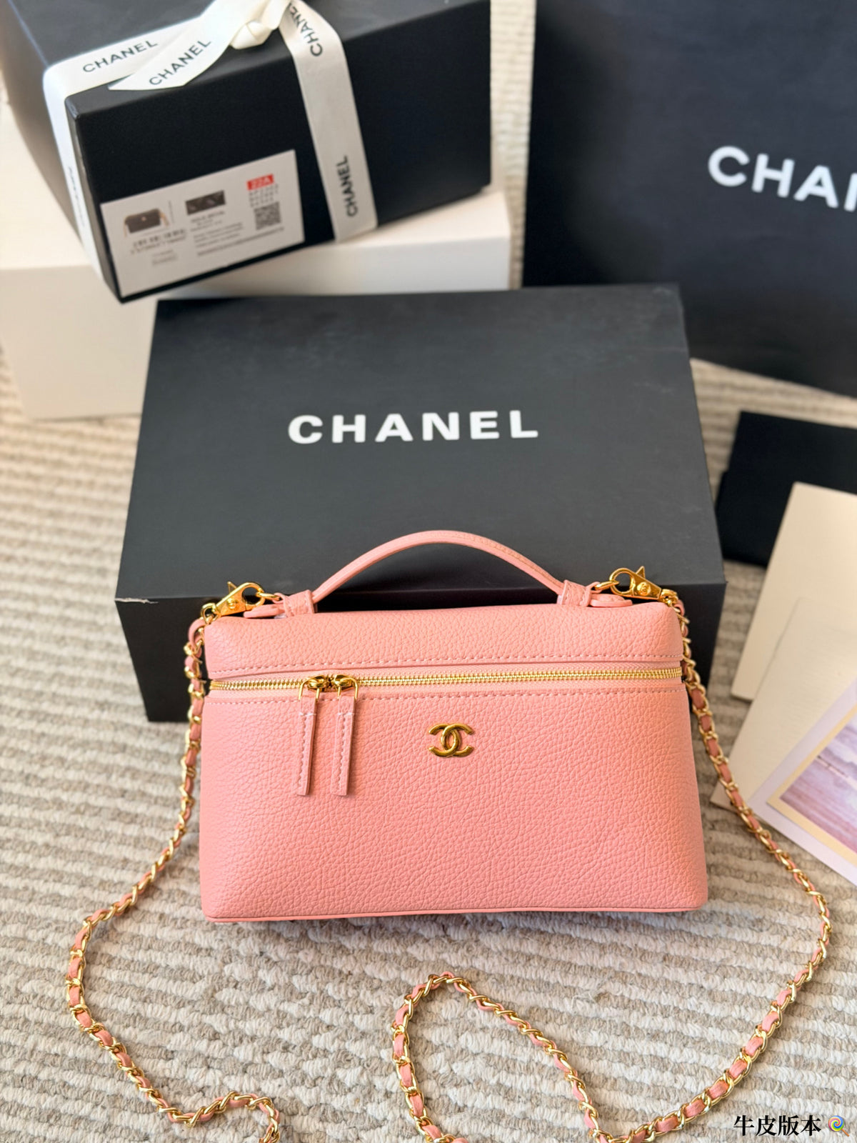 Textured Top-Handle Box Bag with Chain — view 4