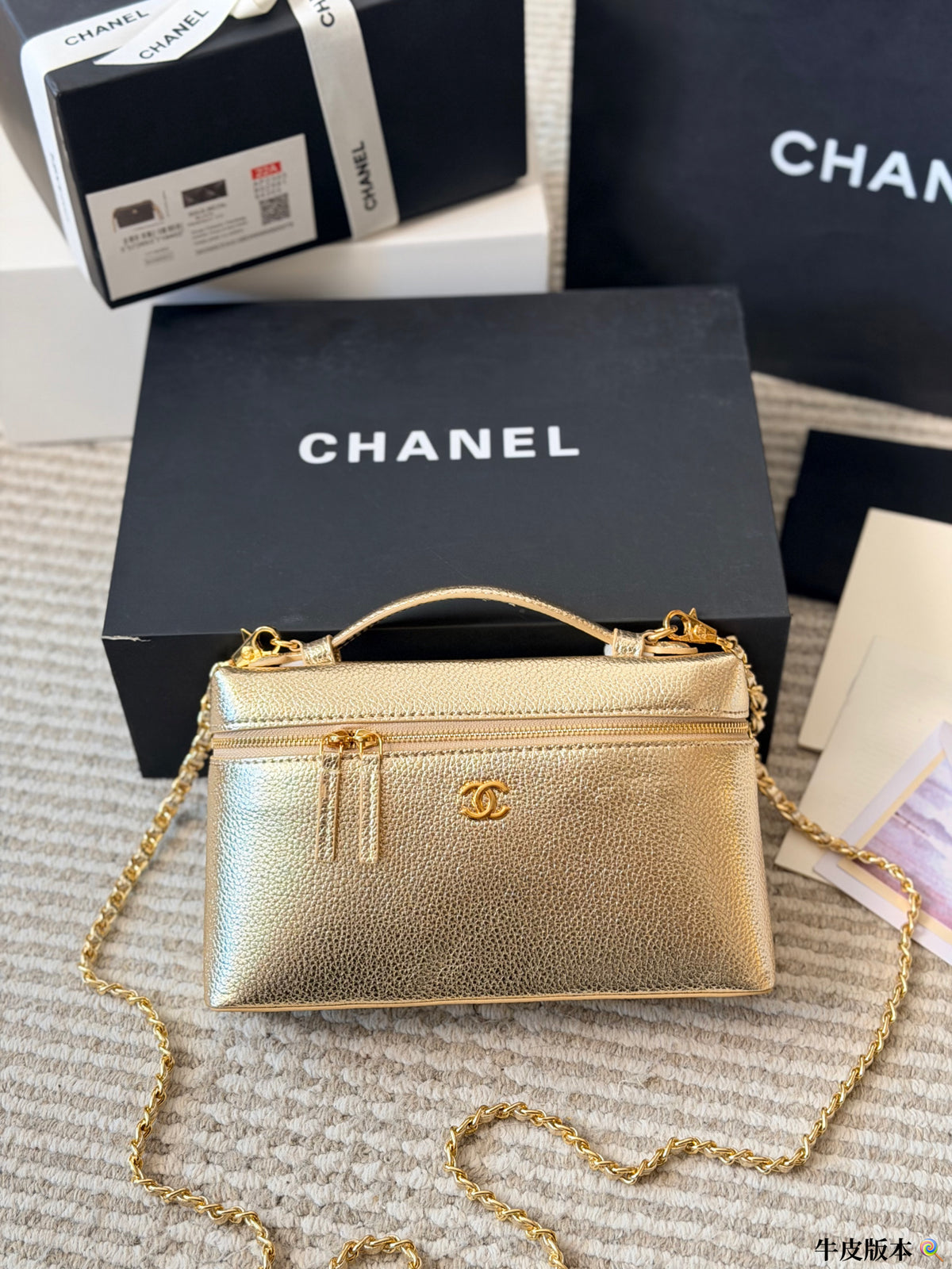 Textured Top-Handle Box Bag with Chain — view 5