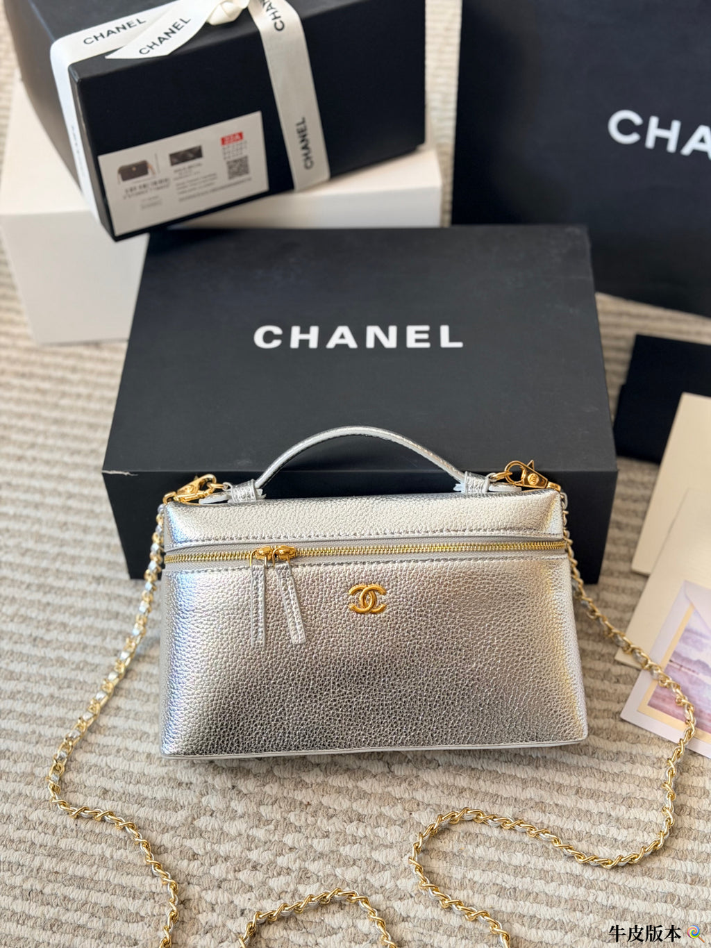 Textured Top-Handle Box Bag with Chain — view 6