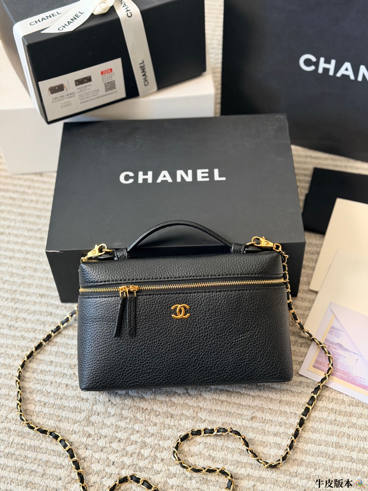 Textured Top-Handle Box Bag with Chain — view 7