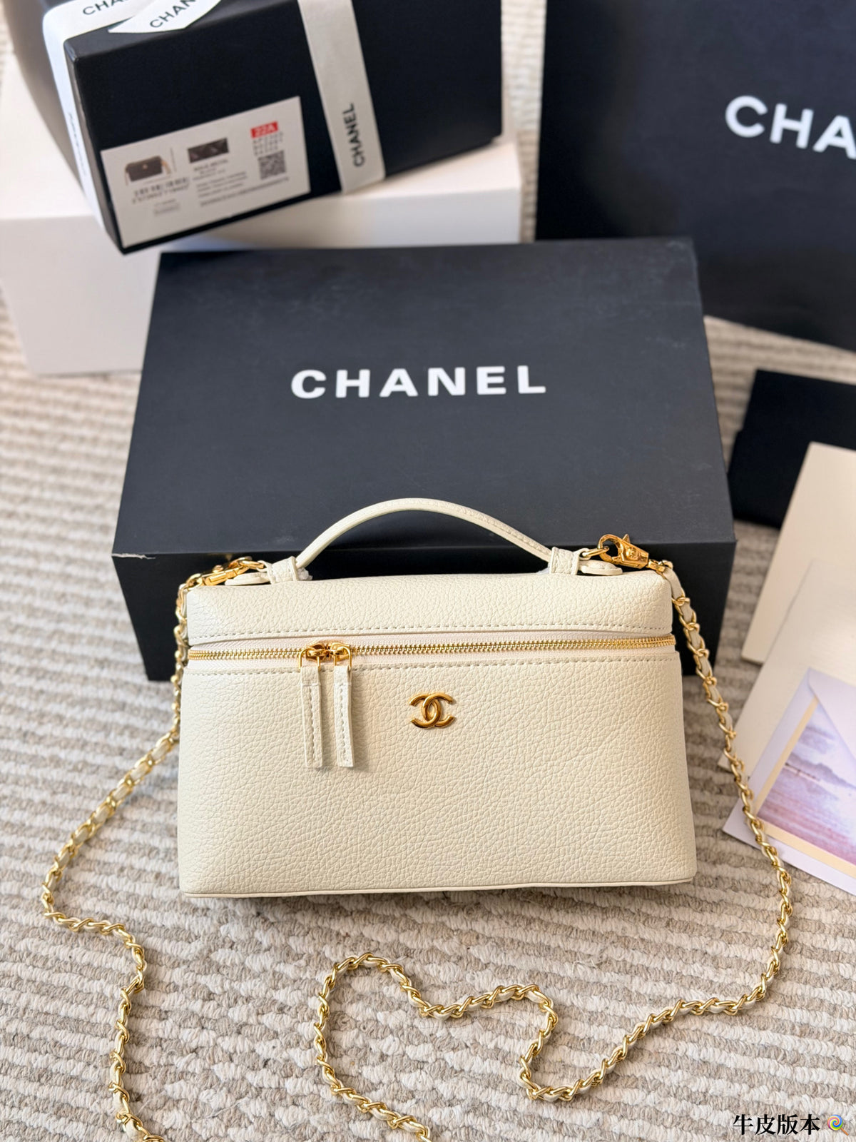 Textured Top-Handle Box Bag with Chain — view 8