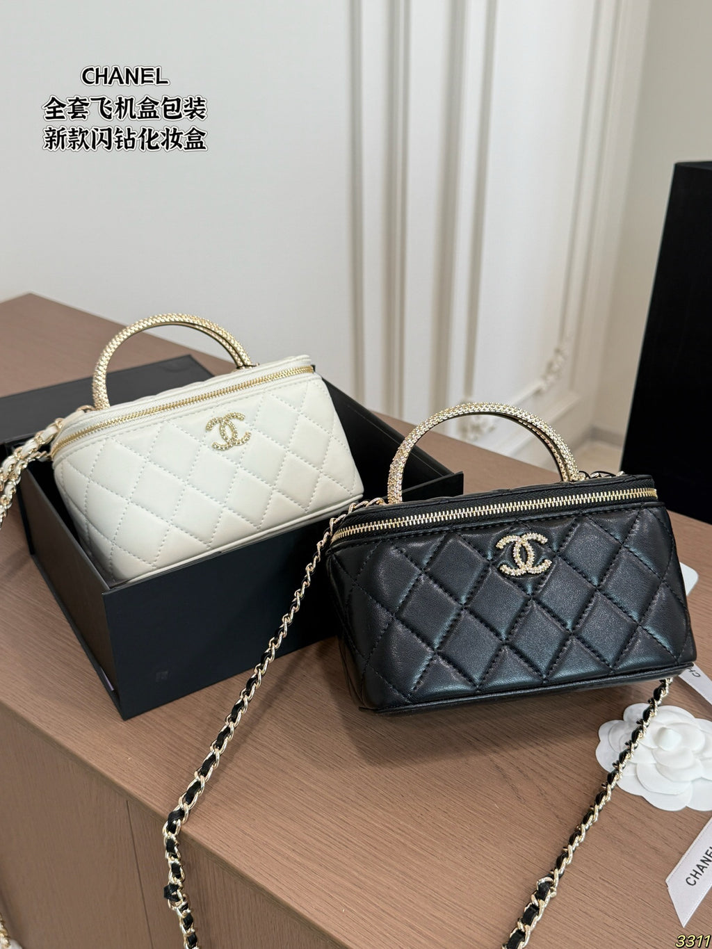Quilted Mini Vanity Bag with Metallic Handle — view 7