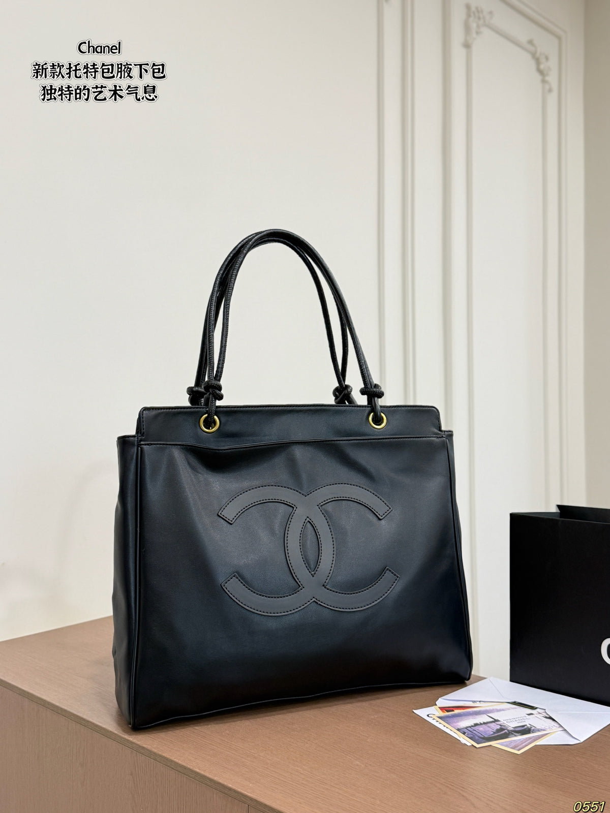 Black Embossed Large Shoulder Tote — view 2