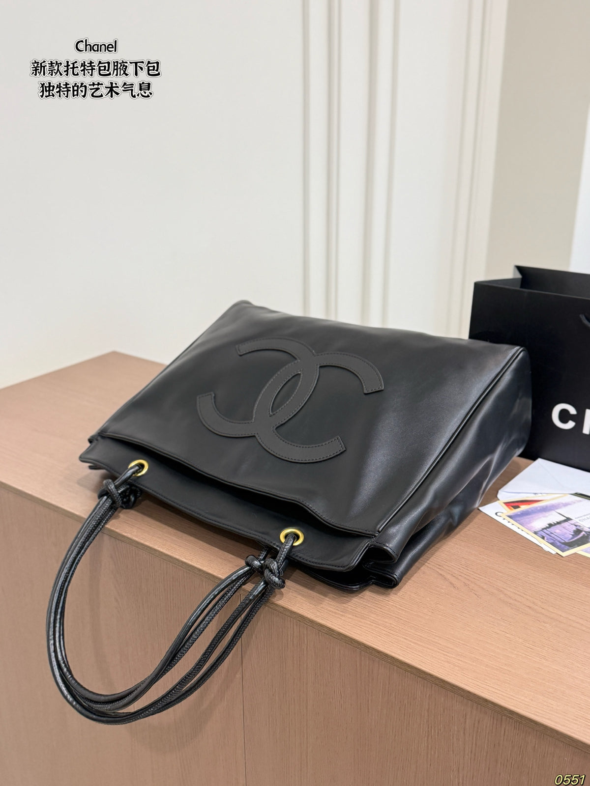 Black Embossed Large Shoulder Tote — view 5