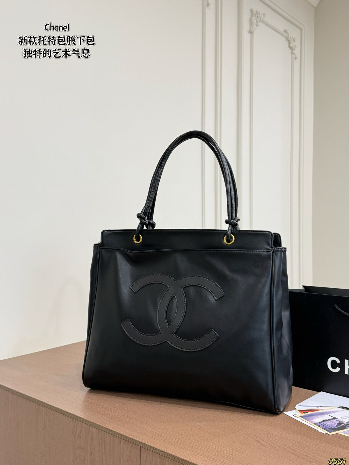 Black Embossed Large Shoulder Tote — view 9