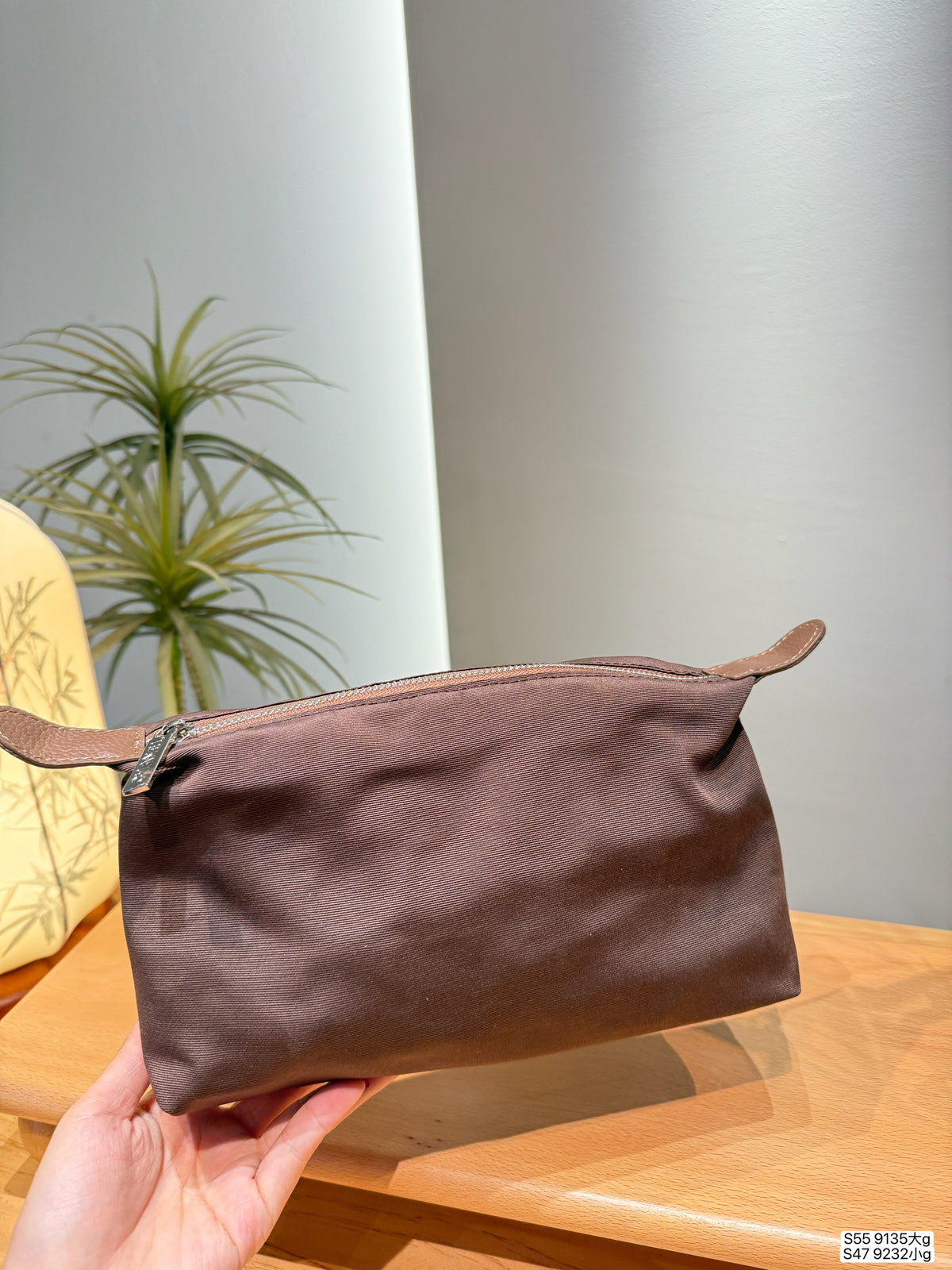 Textured Top-Handle Tote with Matching Pouch — view 2