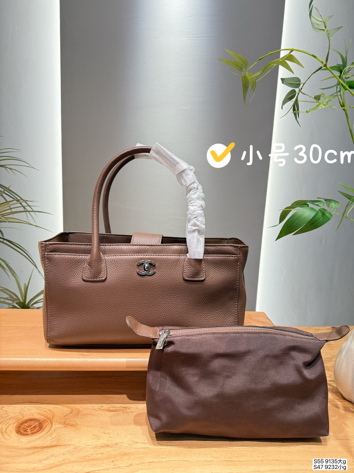 Textured Top-Handle Tote with Matching Pouch — view 8