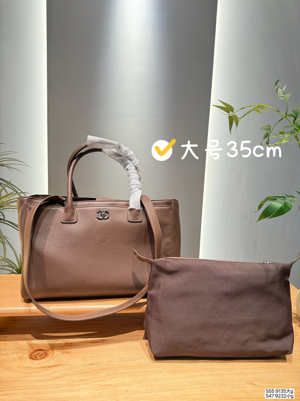 Textured Top-Handle Tote with Matching Pouch — view 9