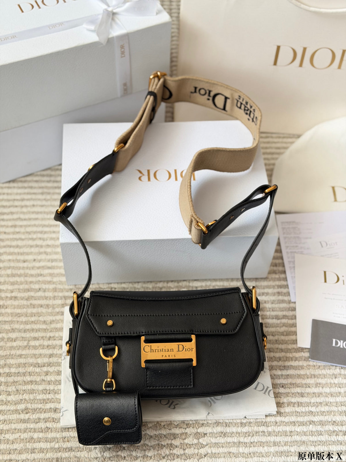 Black Saddle Bag with Card Pouch — view 1